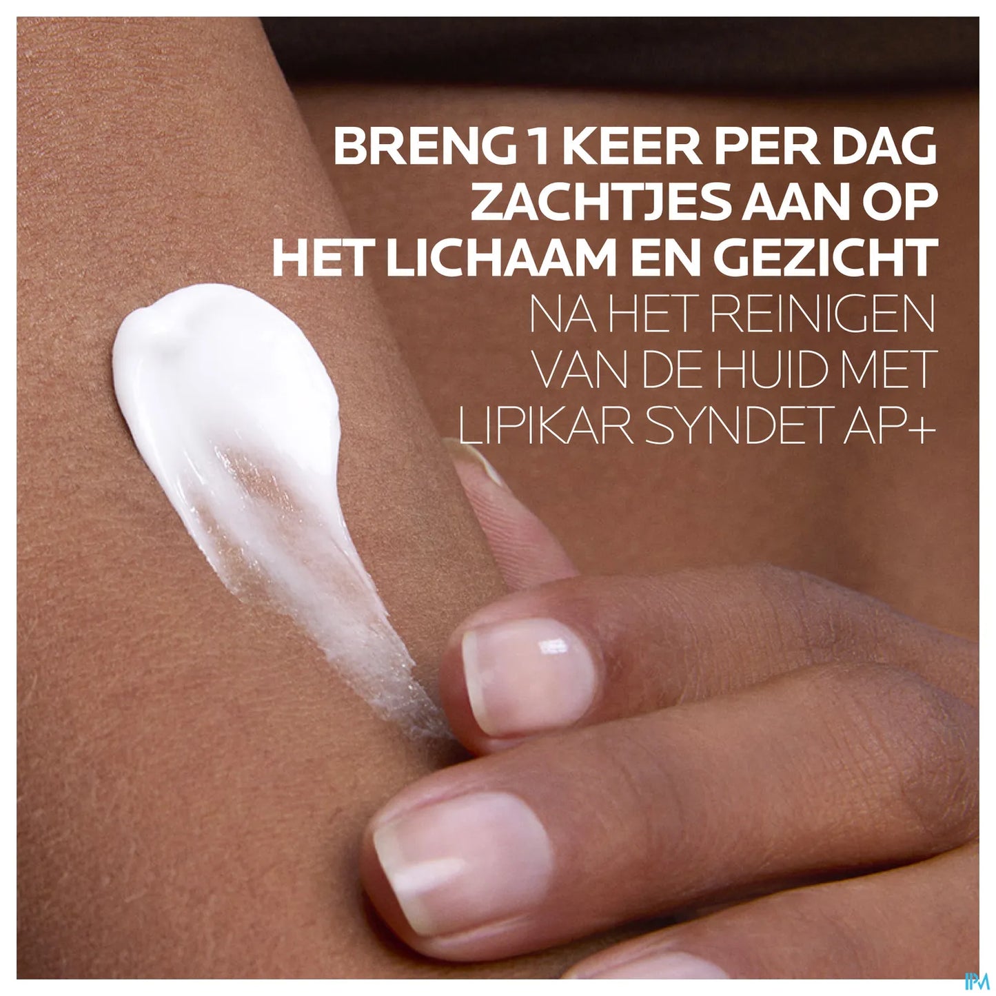 Lipikar Baume AP+ Max 200 mL