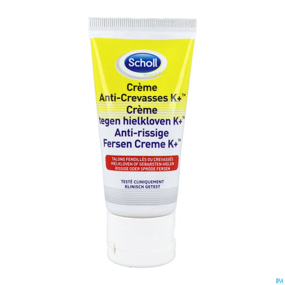 Crème Anti-Crevasses K+ 25% d'Urée 60 ml