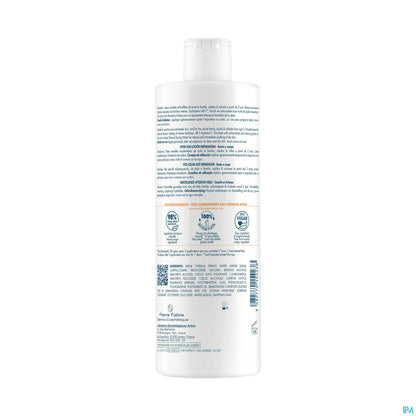Réparateur Après-Soleil Gel Lacté 400ML