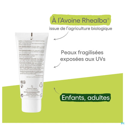 Epitheliale AH Ultra SPF50+ Protective Repair Cream 100ml