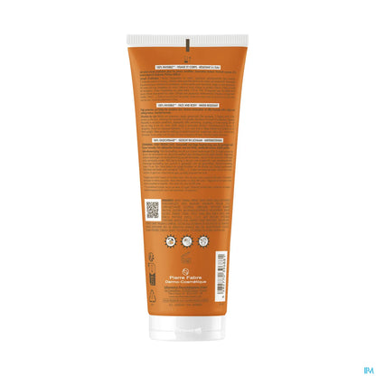 Sun Milk SPF50 250ml