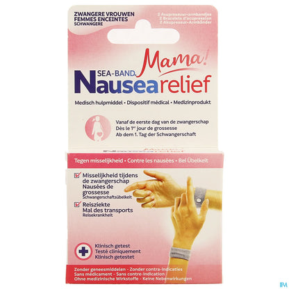 Sea-Band Bracelet Anti-Nausées Gris Maman Grossesse B/2