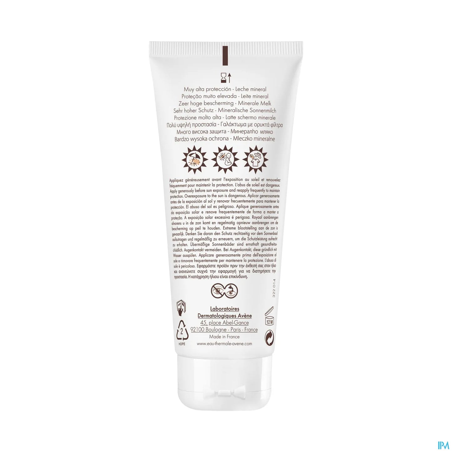Mineral Sun Milk SPF50+ Fragrance-Free 100ml