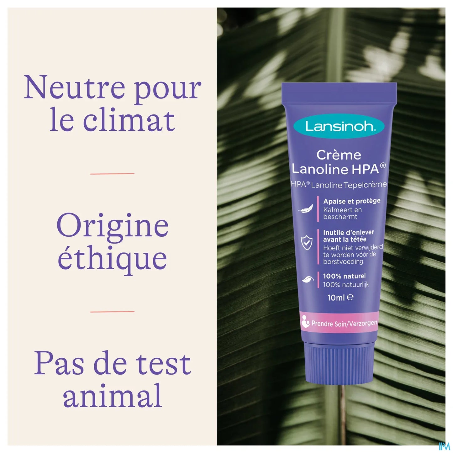 Crème Lanoline HPA Pour Mamelons 10 ml