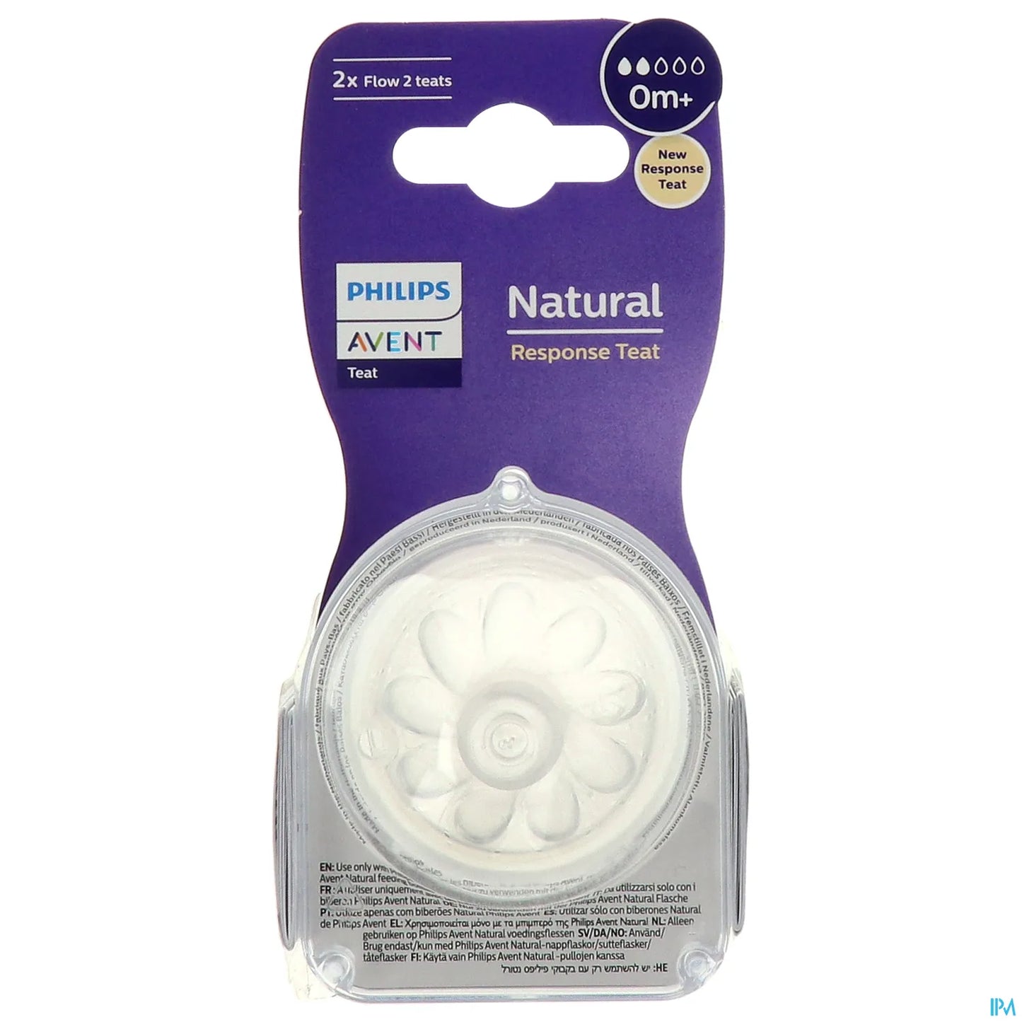 Philips Avent Natural Response Tétine Silicone T2 X2