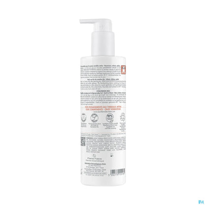 XeraCalm Nutrition Lait Hydratant 400ml