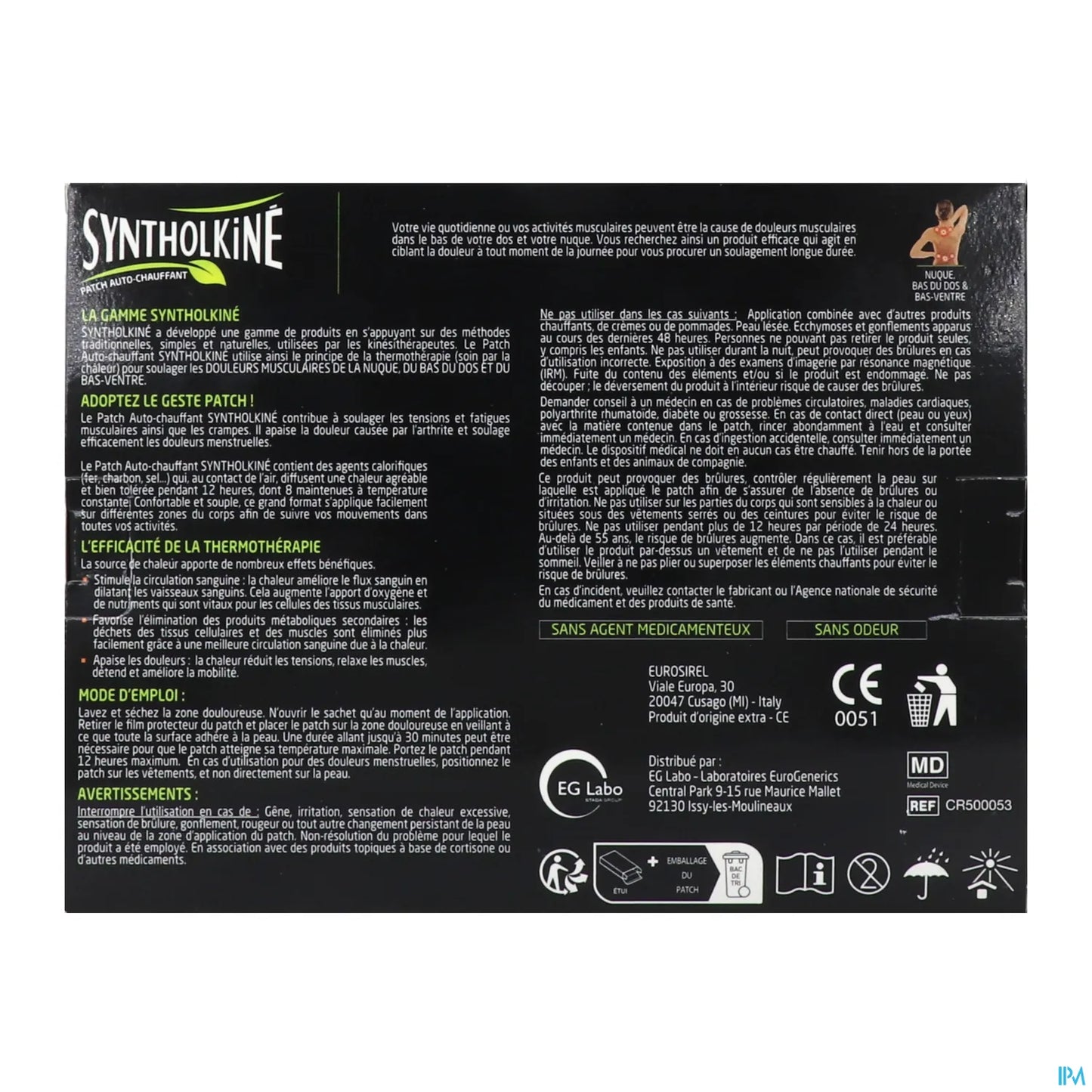 Large Format Heating Patch x 2