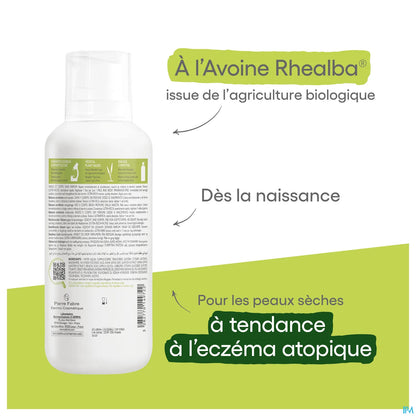 Exomega Control Baume Emollient Anti-Grattage 400ml