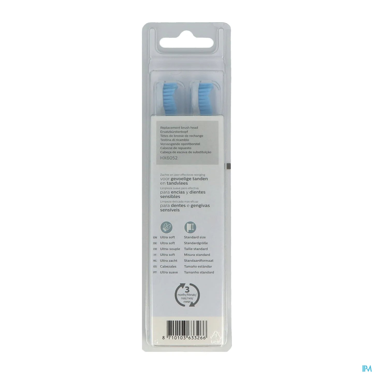 Brosse Sensitive Standard 2 Unités