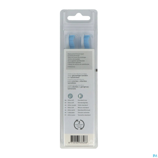 Brosse Sensitive Standard 2 Unités