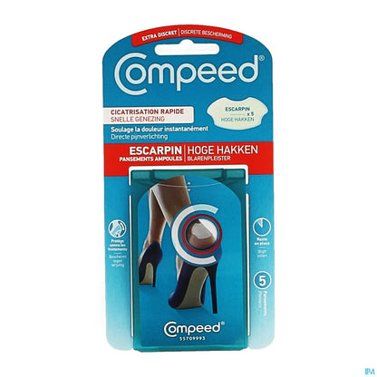 5 Blister Dressings Pump 4.2 x 6.8 cm