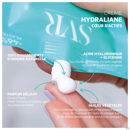Hydraliane Crème Hydratation Intense 50ml