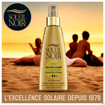 Huile Sèche Vitaminée SPF15 Protection Moyenne 150ml