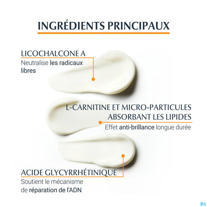 Sun Protection Oil Control Gel-Cream SPF50+ 50ml