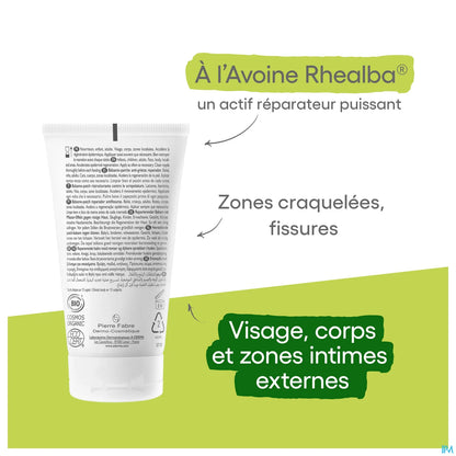 Epitheliale Ultra Repair Baume Patch 50 g