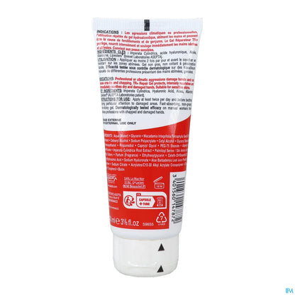 Vita Citral Soin TR+ Gel Réparateur Apaisant 100ml