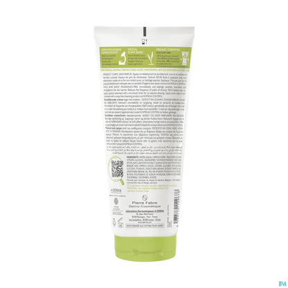 Exomega Control Crème Emolliente Anti-Démangeaison Tube Eco-Slim 200ml