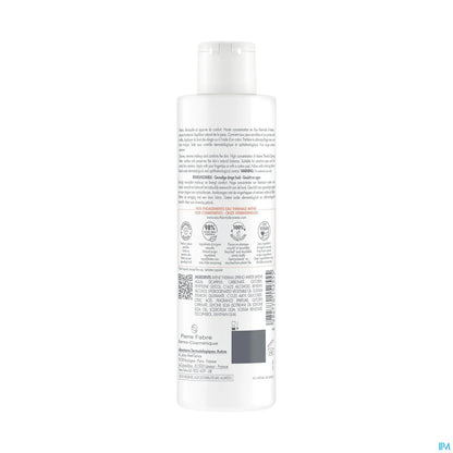 Essential Cleansing Milk 200ml