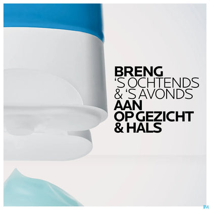 Hyalu B5 Gel En Eau 40 mL