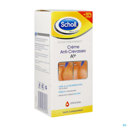 Crème Anti-Crevasses Active Repair K+ 120 ml