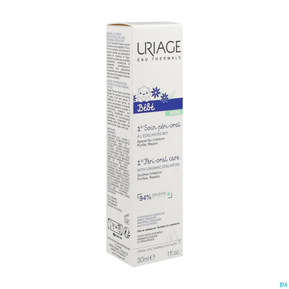 Baby 1st Peri-Oral Care 30ml