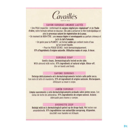 Rogé Cavaillès Savon Solide Amande Lactée 100G