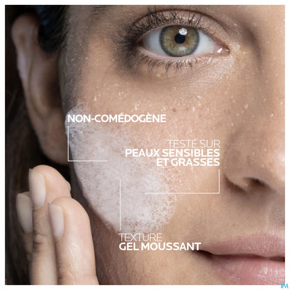 Pure Vitamin C10 Gel Nettoyant Éclat 200 ml