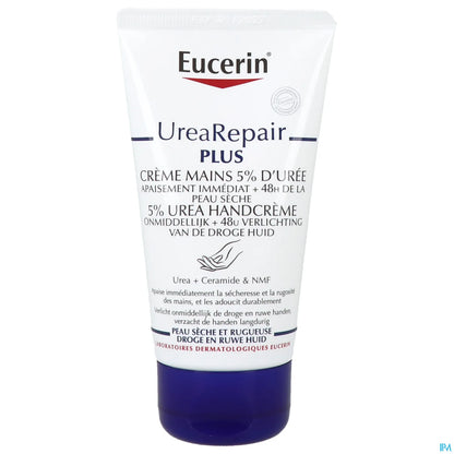 UreaRepair Plus Crème Mains 5% d'Urée 75ml