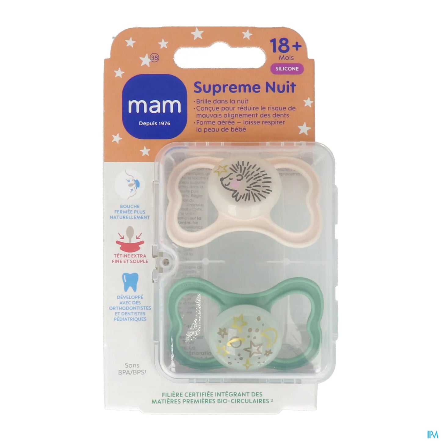 Sucette Suprême Nuit 18 Mois Silicone Zèbre et Galaxie 2 Sucettes