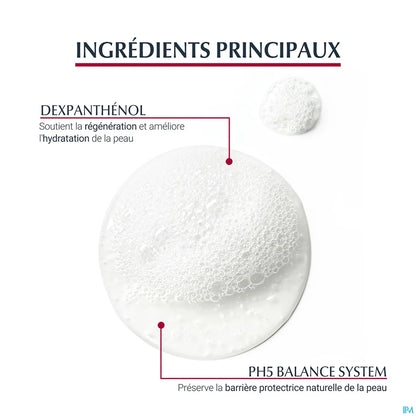 pH5 Gel Lavant Peau Sensible 1L