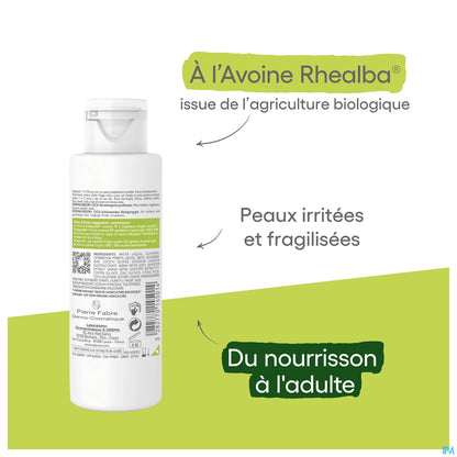 Dermalibour+ Cica Gel Moussant Assainissant 100ml