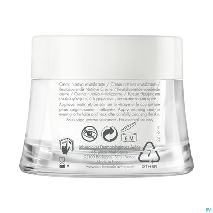 Crème Nutritive Revitalisante 50ml