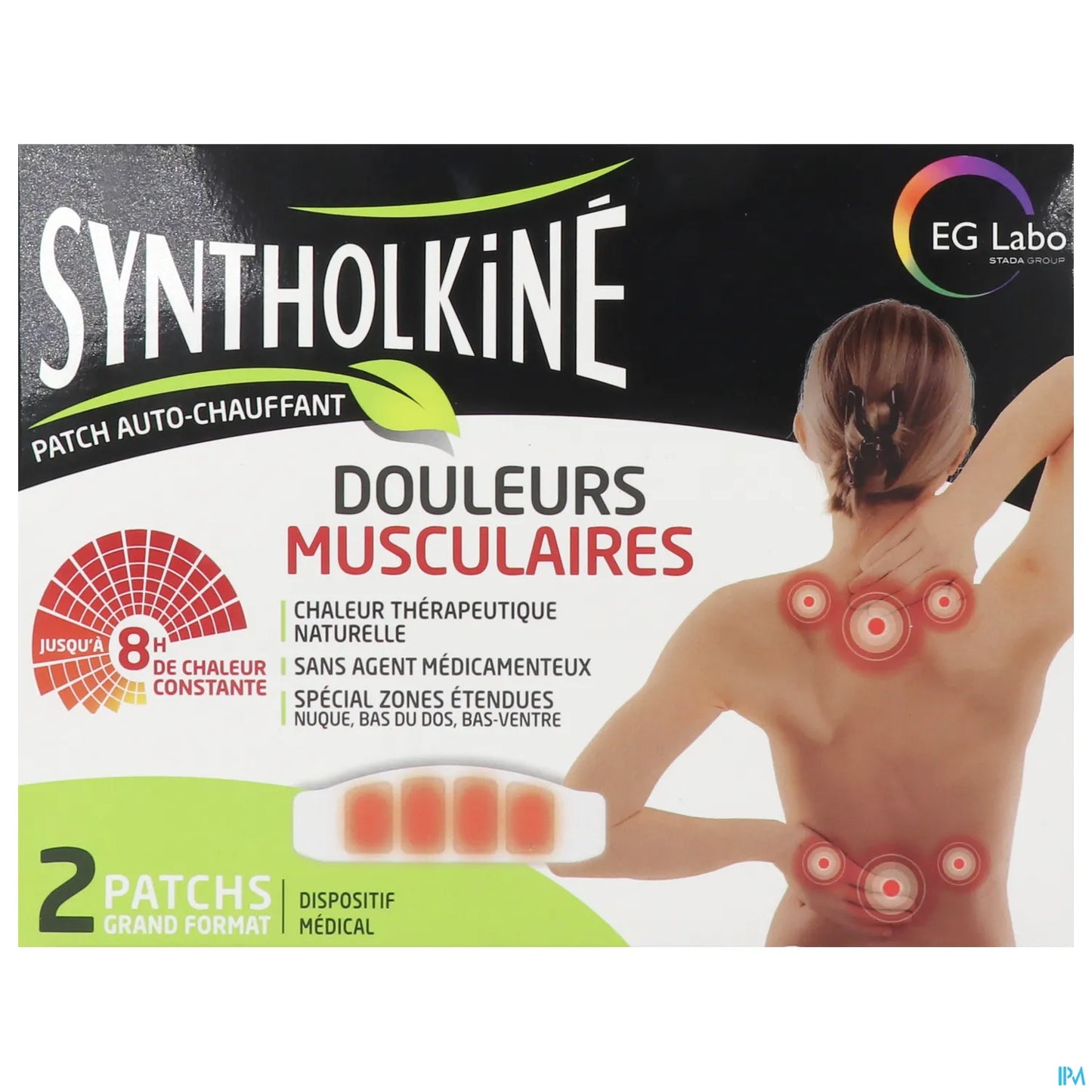 Large Format Heating Patch x 2