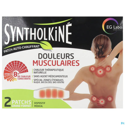 Large Format Heating Patch x 2