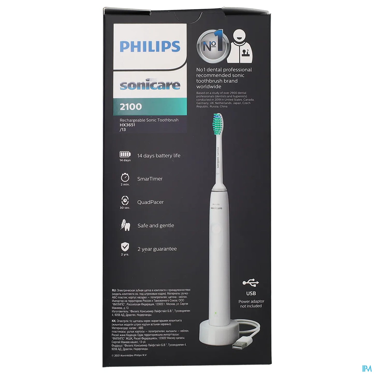 Philips Sonicare Series 2100 HX3651/13 Brosse à Dents Électrique Blanc