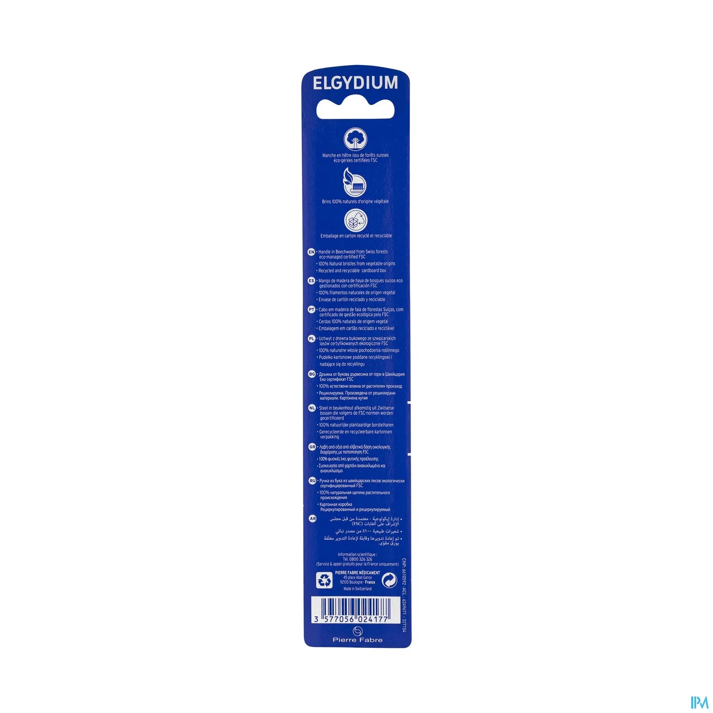 Brosse à Dents Bois Eco Conçue Souple