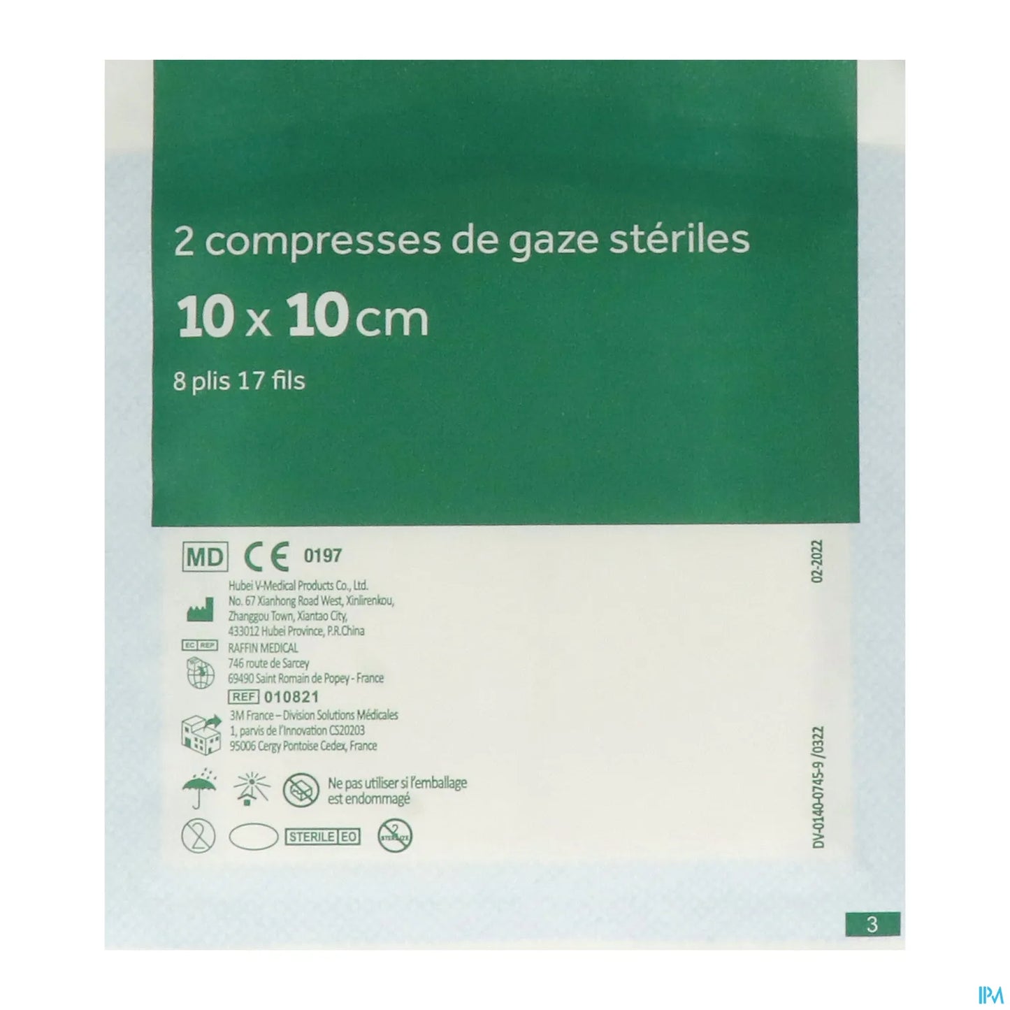 Compressa di garza sterile 10 cm x 10 cm Confezione da 2 x 10