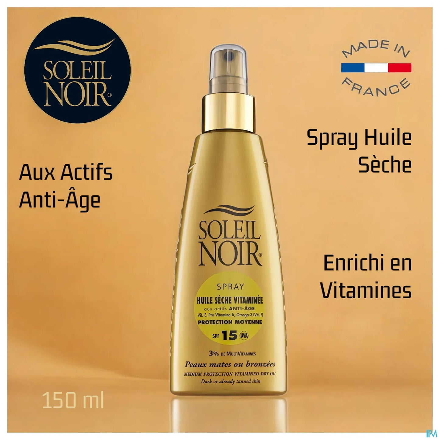 Huile Sèche Vitaminée SPF15 Protection Moyenne 150ml