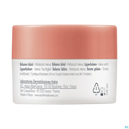 Baume Lèvre Hydratation Intense 24H Pot 10ml