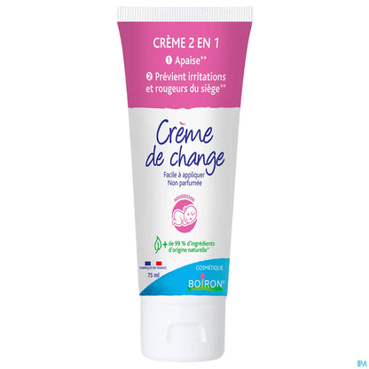 Diaper Cream 75ml