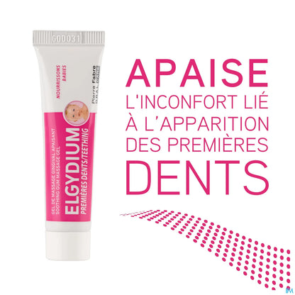 Baby First Teeth Gel 15ml